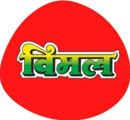 vimal gutkha